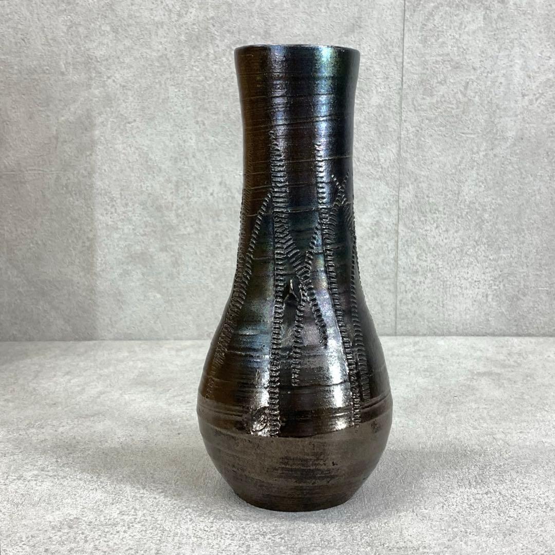 花生 月形那比古 大陶坊 全長22.2cm 花瓶 花入 インテリア