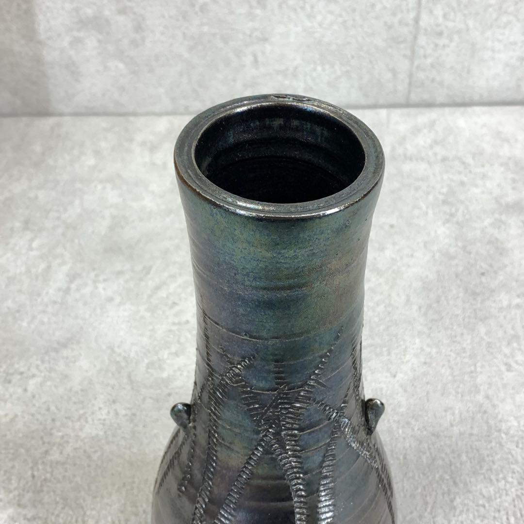 花生 月形那比古 大陶坊 全長22.2cm 花瓶 花入 インテリア