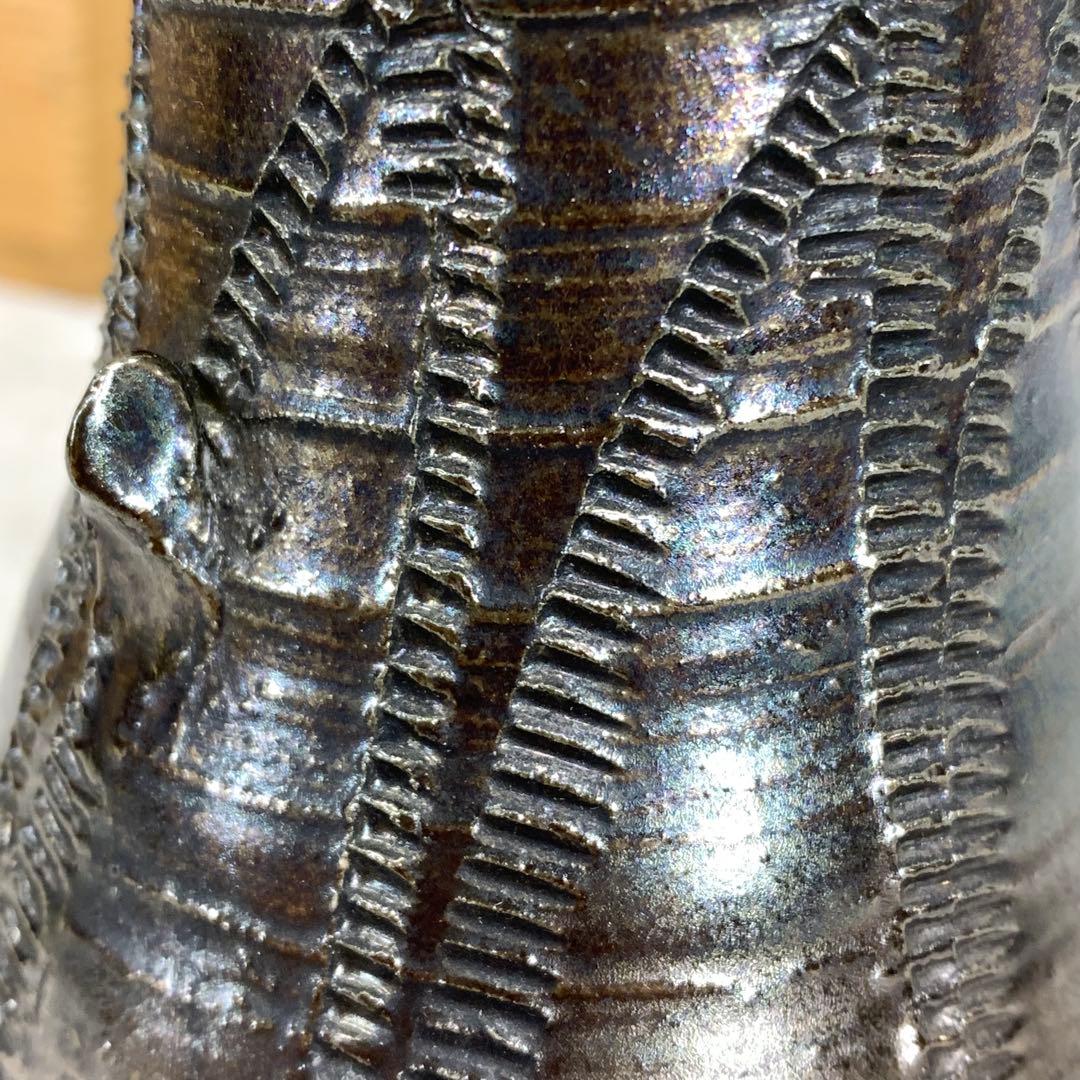 花生 月形那比古 大陶坊 全長22.2cm 花瓶 花入 インテリア