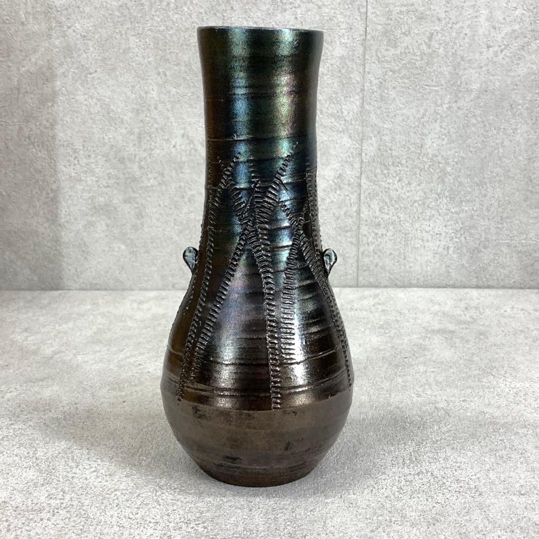 花生 月形那比古 大陶坊 全長22.2cm 花瓶 花入 インテリア