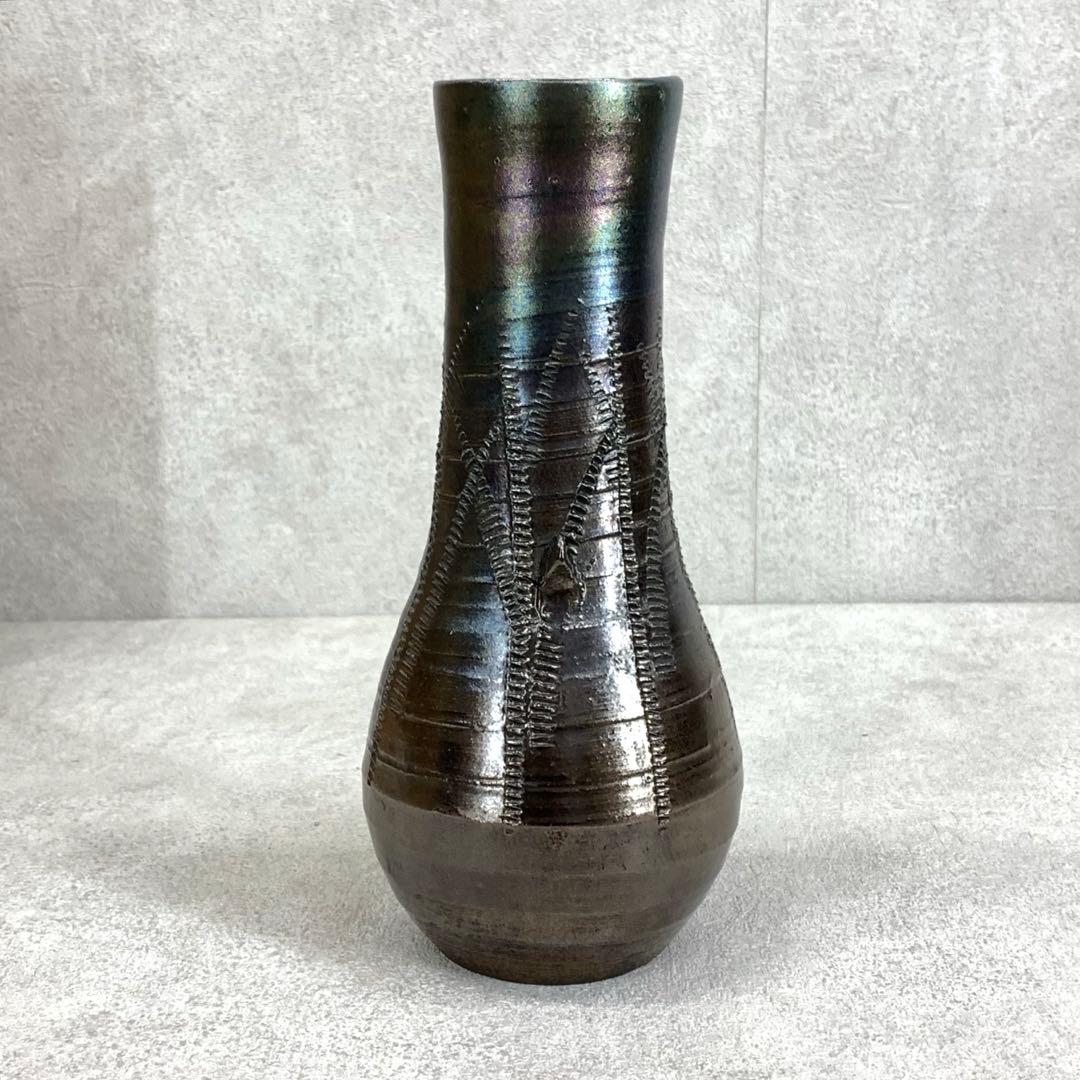 花生 月形那比古 大陶坊 全長22.2cm 花瓶 花入 インテリア