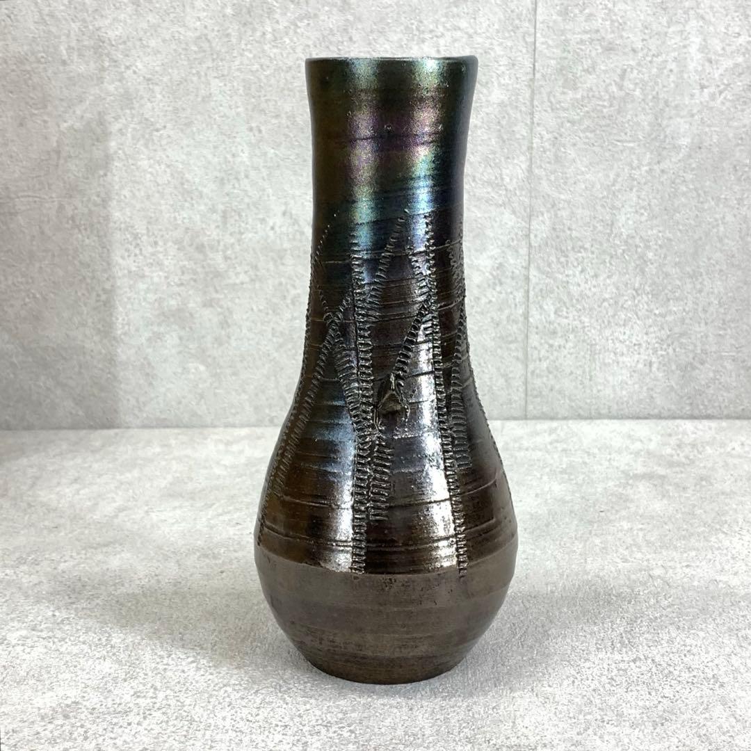 花生 月形那比古 大陶坊 全長22.2cm 花瓶 花入 インテリア