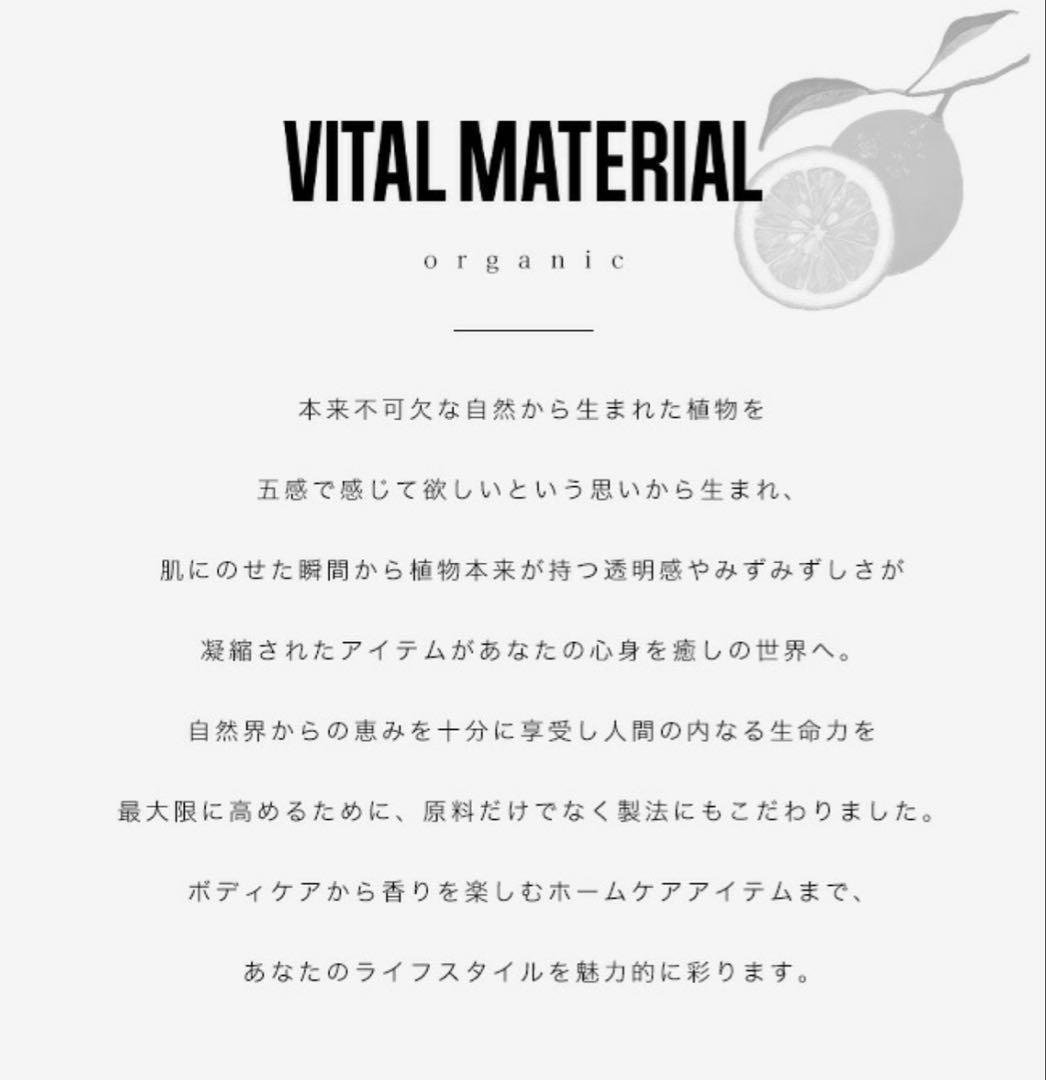 【新品・未開封】F/CE. エフシーイー No.3 キャンドル アロマキャンドル