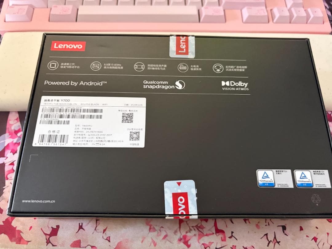 Androidタブレット本体 Lenovo Legion Y700 2025(gen3) 16GB 512GB