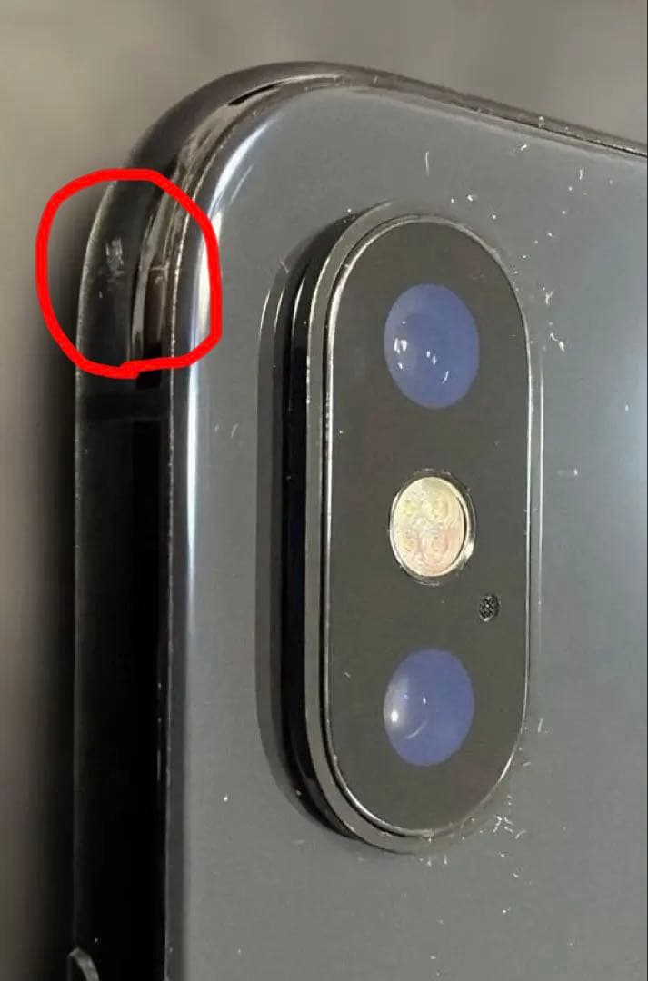 Apple iPhone X 10スペースグレー 本体