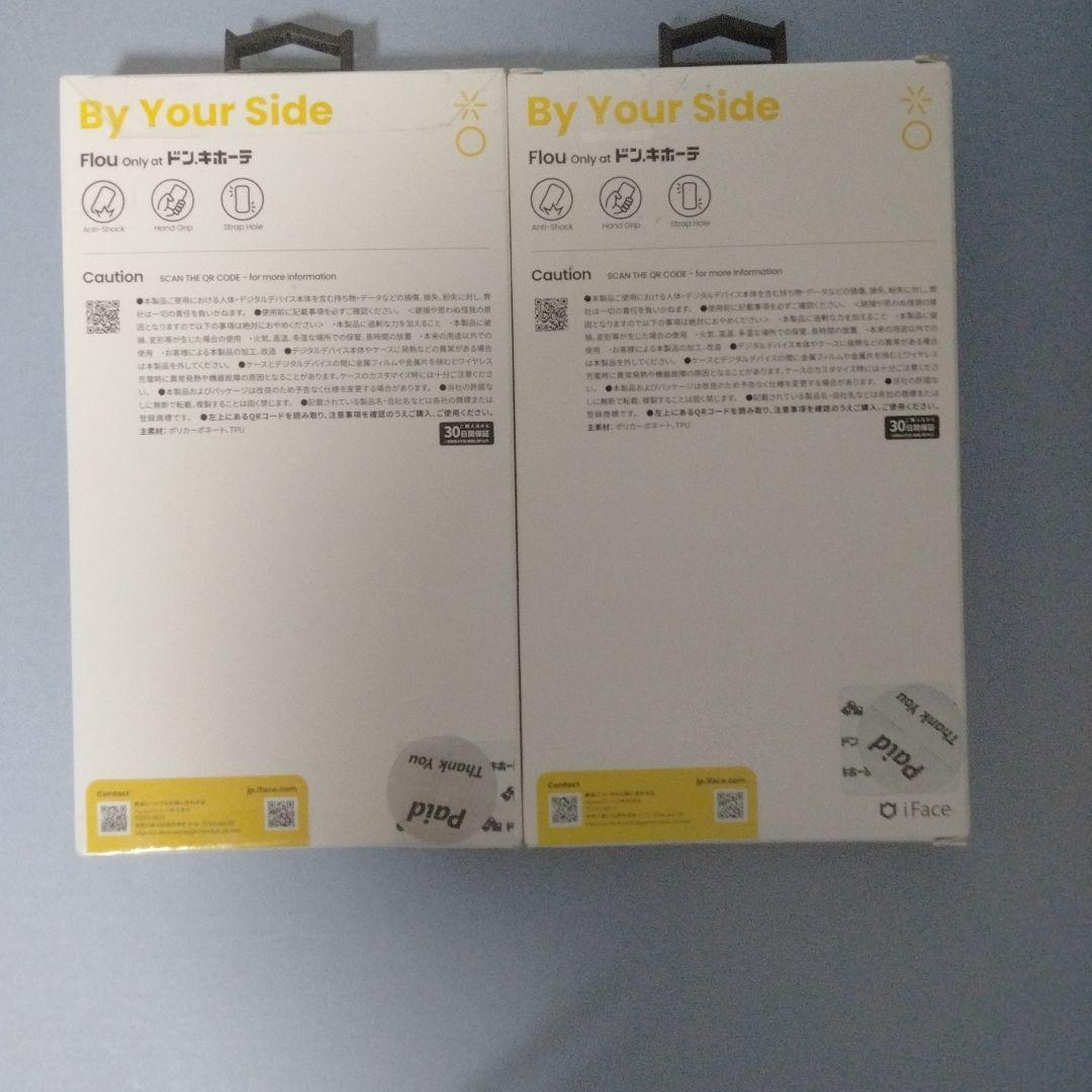 2こ【ドンキホーテ限定】iFace Flou iPhone16e ケース 新品
