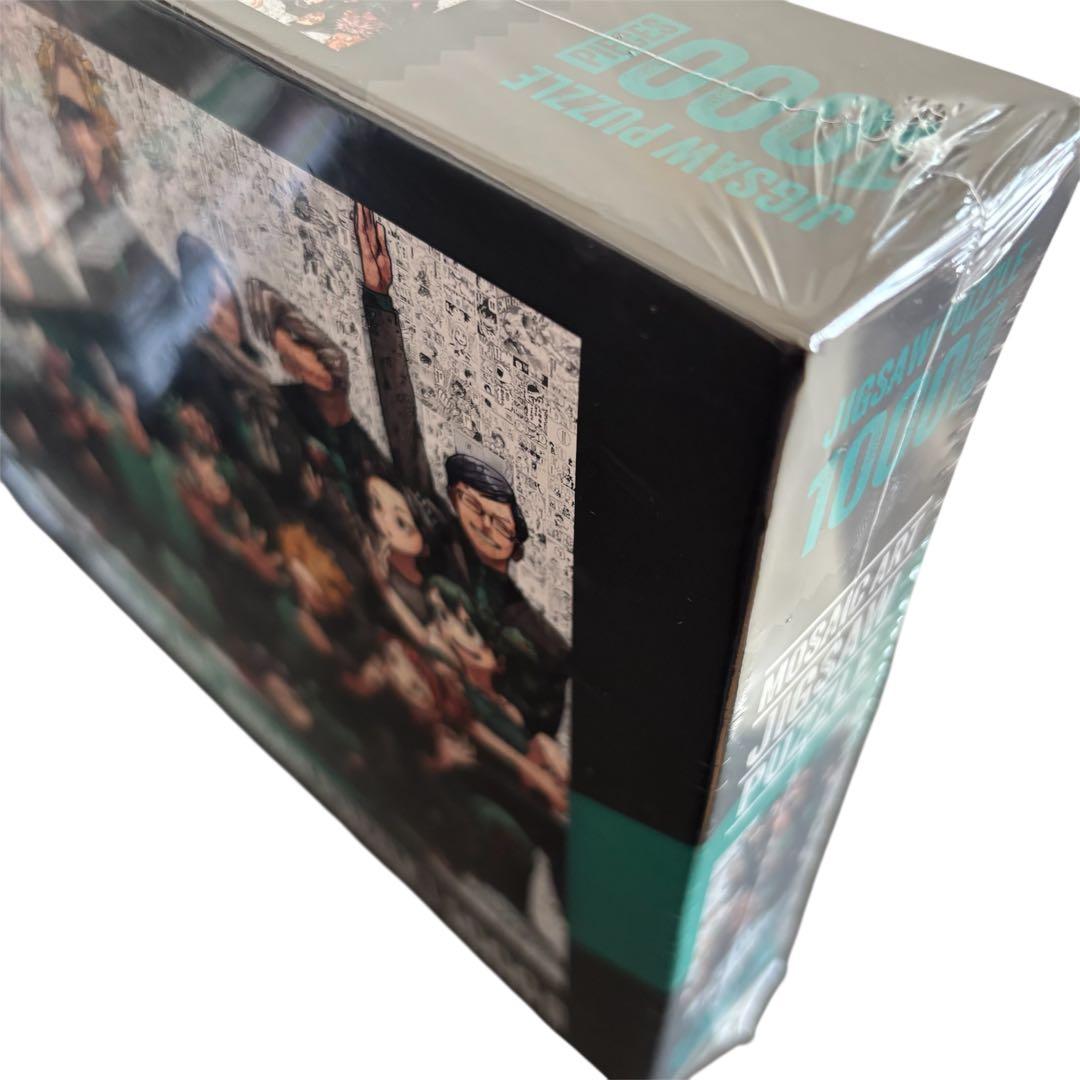 僕のヒーローアカデミア ヒロアカ 原画展 モザイクアートパズル