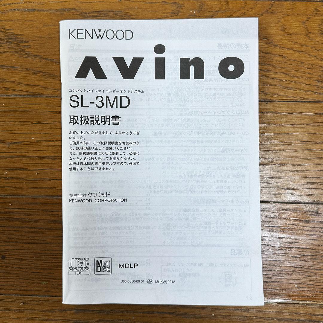KENWOOD SL-3MD ミニコンポ 2003年製【動作品】