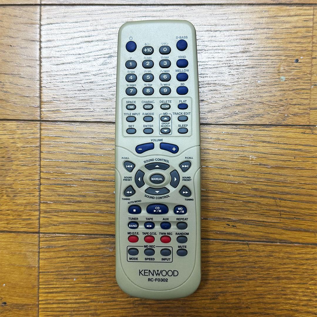 KENWOOD SL-3MD ミニコンポ 2003年製【動作品】