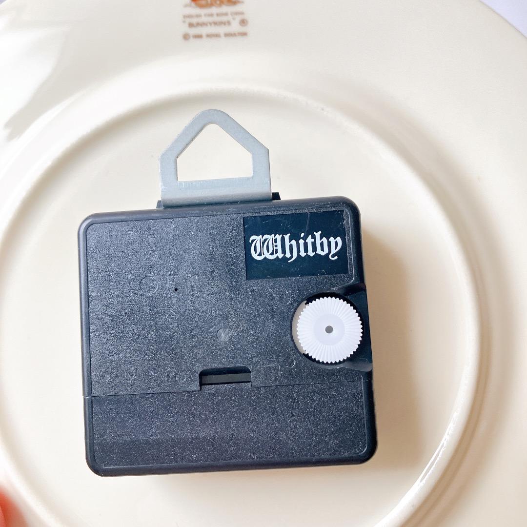 希少☘️レア☘️ロイヤルドルトン　バニキンズ　壁掛け時計　陶器　プレート時計　皿