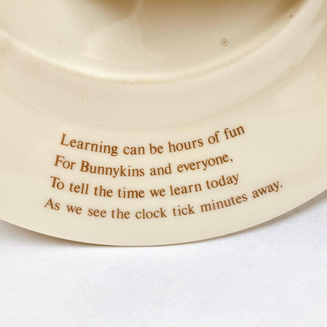 希少☘️レア☘️ロイヤルドルトン　バニキンズ　壁掛け時計　陶器　プレート時計　皿