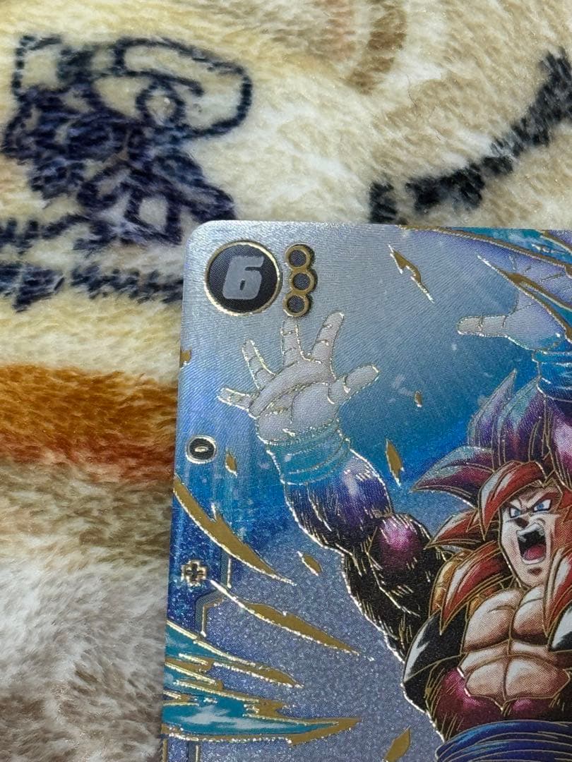 ドラゴンボールフュージョンワールド　ゴジータ:GT SCR★ パラレル