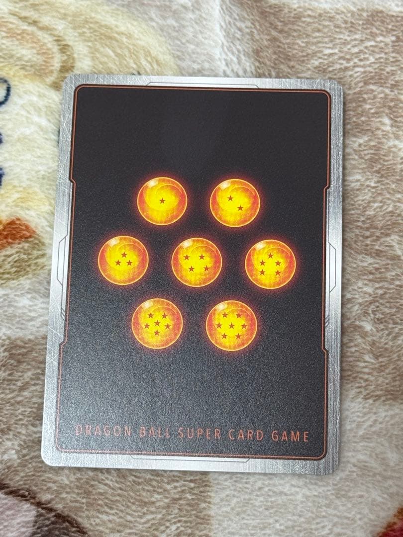 ドラゴンボールフュージョンワールド　ゴジータ:GT SCR★ パラレル