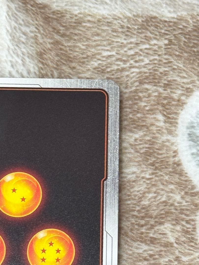 ドラゴンボールフュージョンワールド　ゴジータ:GT SCR★ パラレル