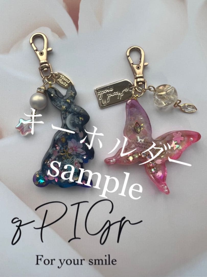 【No.212】ꫛꫀꪝ✧‧˚ カエルの王子様♡