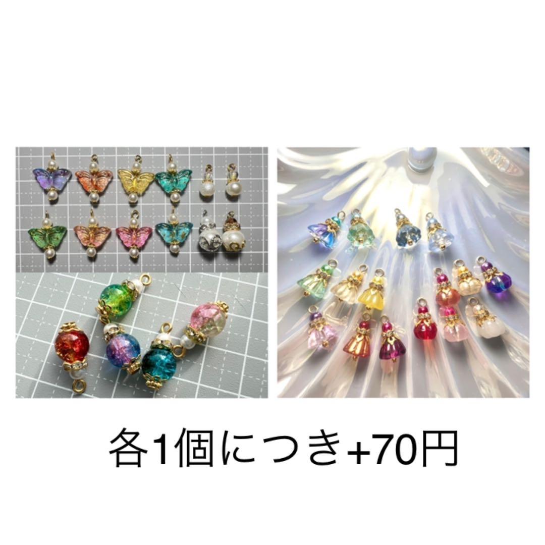 【No.212】ꫛꫀꪝ✧‧˚ カエルの王子様♡