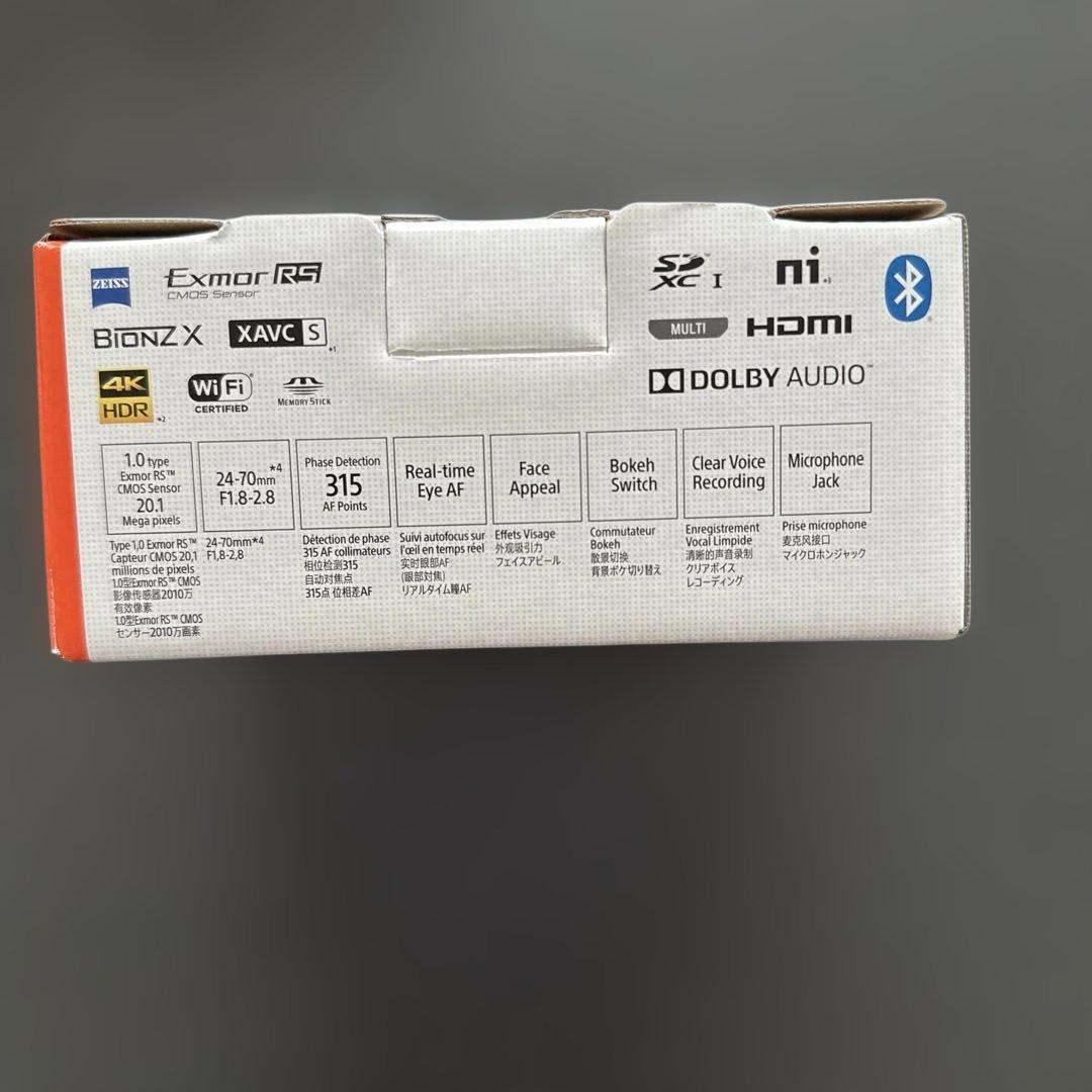 SONY デジタルカメラ ZV-1 本体