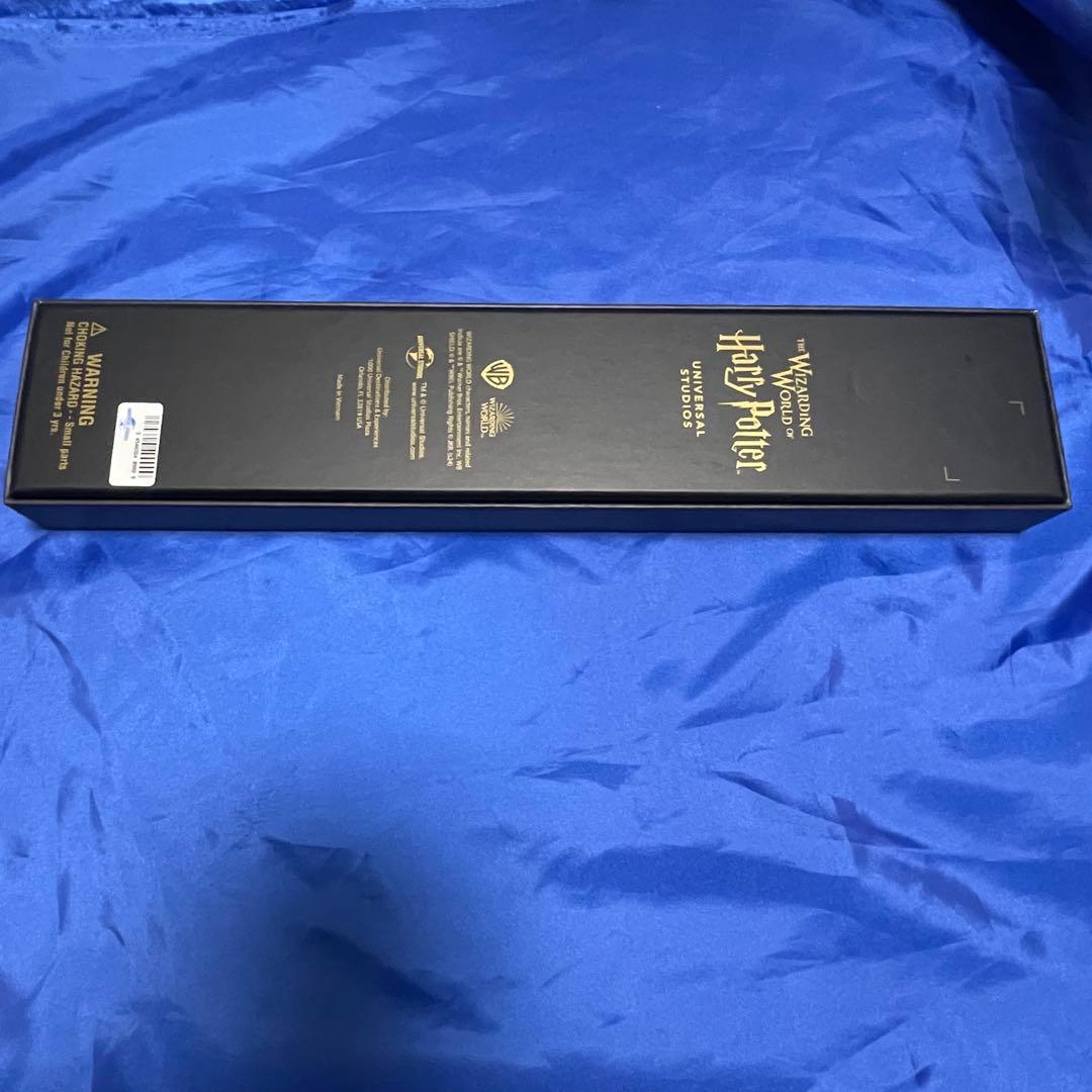 マジカル・ワンド 魔法の杖(マツ)