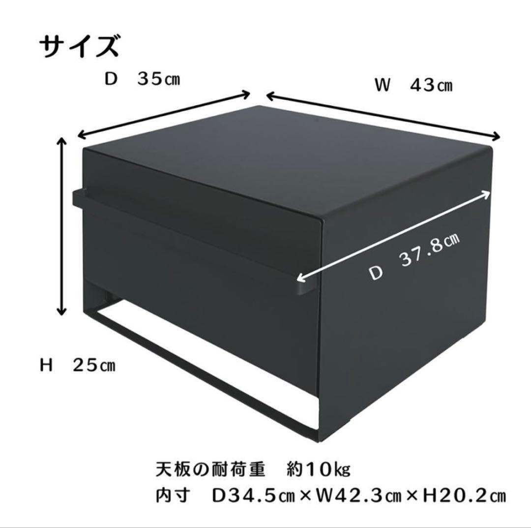 超人気☆訳あり【送料無料】☆値下げ商品☆ブレットケース　ブラック　パンケース