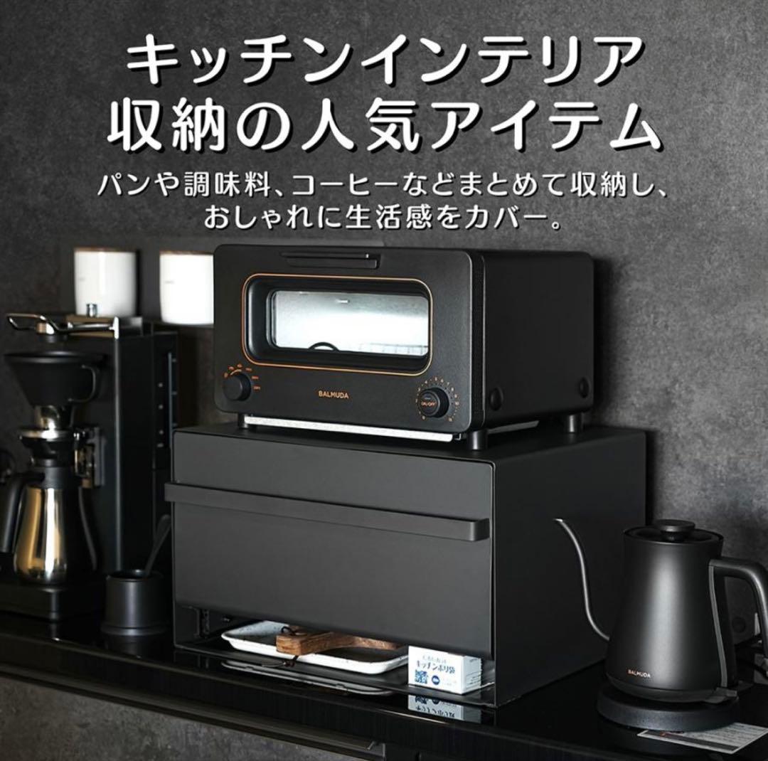 超人気☆訳あり【送料無料】☆値下げ商品☆ブレットケース　ブラック　パンケース