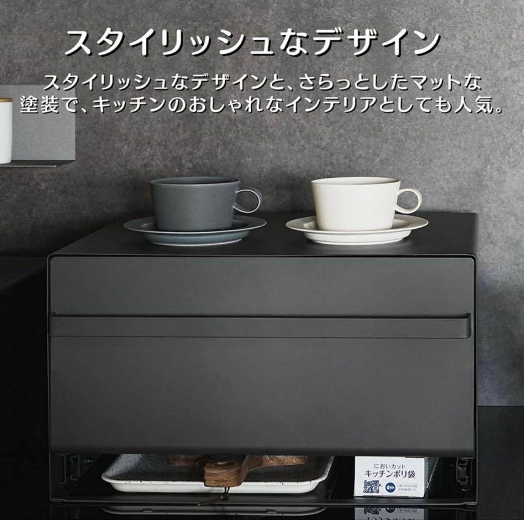 超人気☆訳あり【送料無料】☆値下げ商品☆ブレットケース　ブラック　パンケース