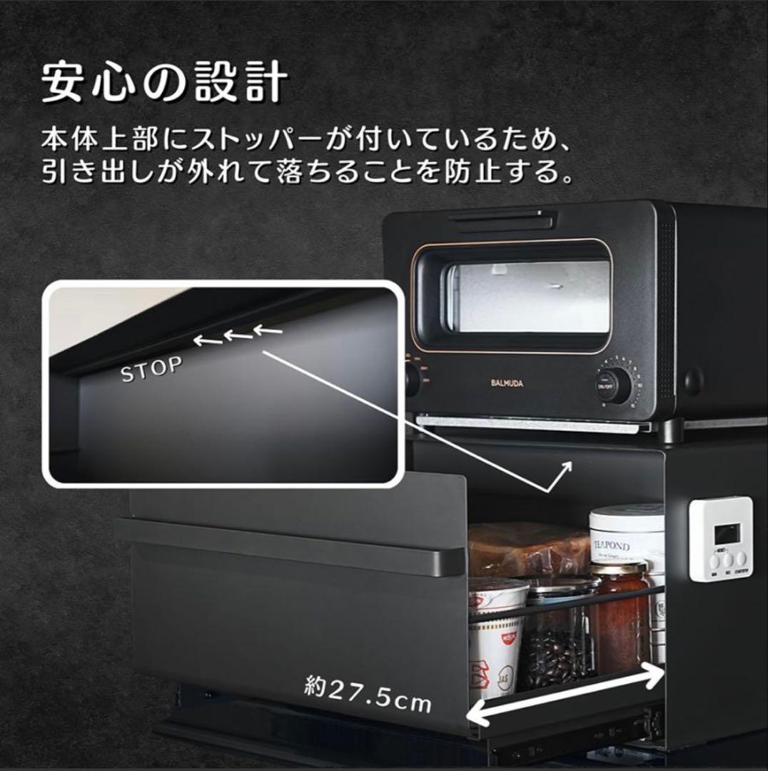 超人気☆訳あり【送料無料】☆値下げ商品☆ブレットケース　ブラック　パンケース