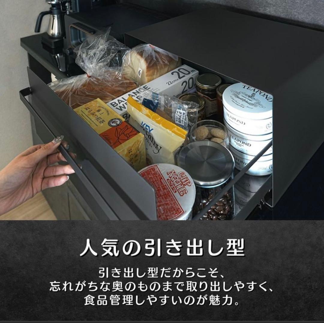 超人気☆訳あり【送料無料】☆値下げ商品☆ブレットケース　ブラック　パンケース