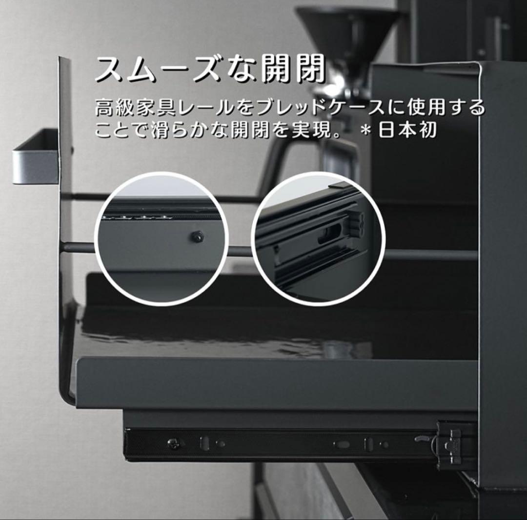超人気☆訳あり【送料無料】☆値下げ商品☆ブレットケース　ブラック　パンケース