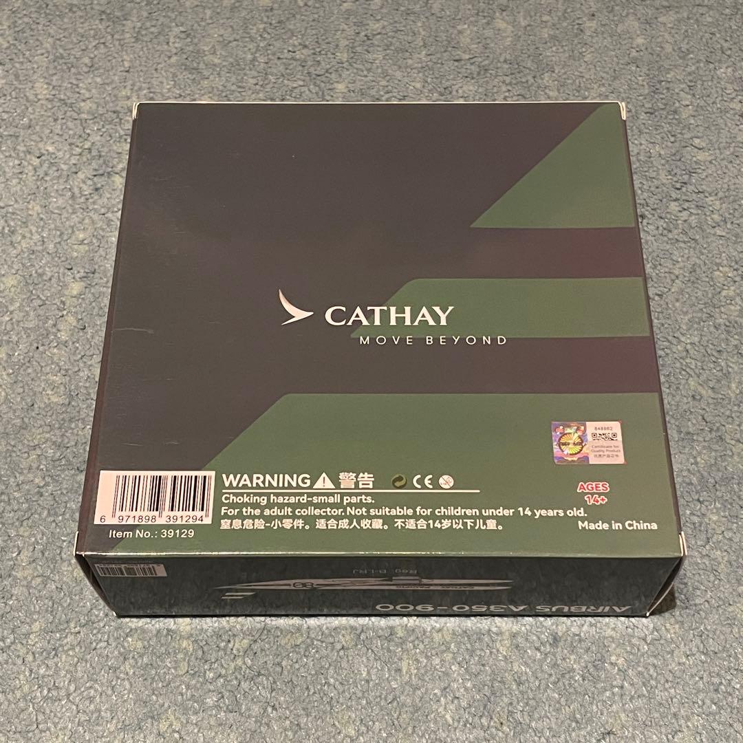 CATHAY PACIFIC A350-900 キャセイパシフィック 80周年