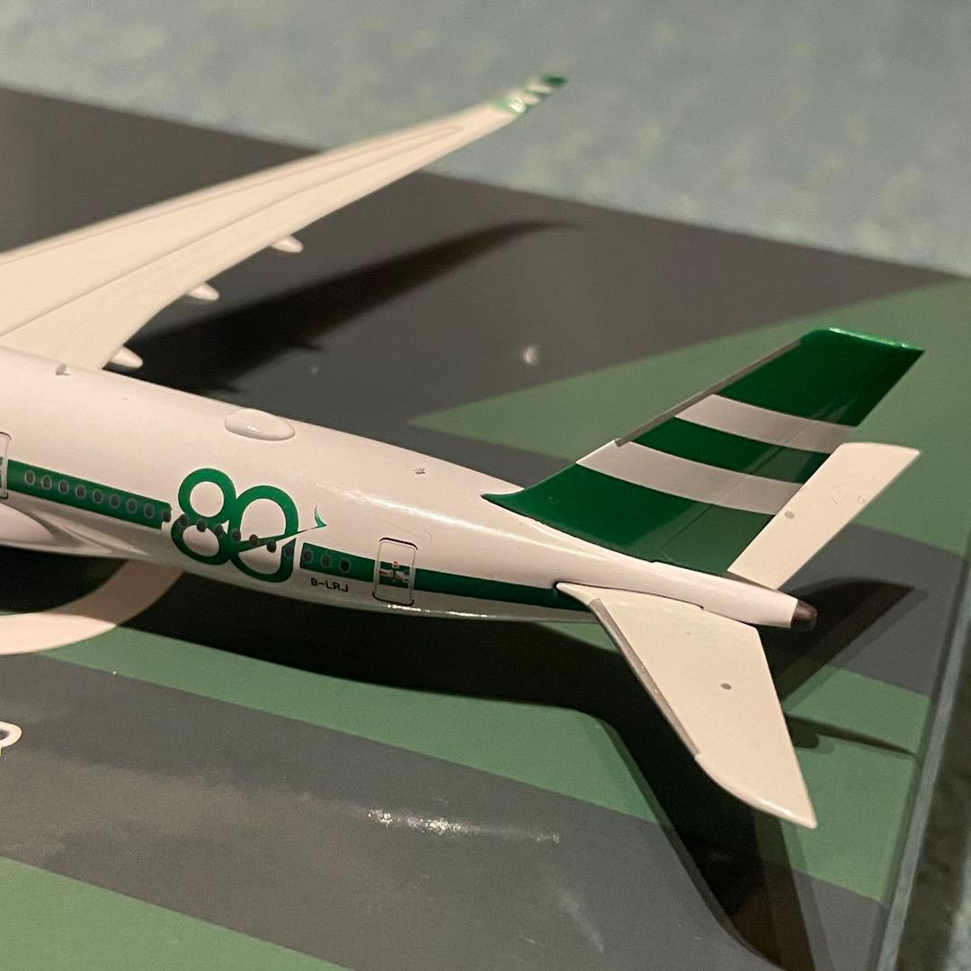 CATHAY PACIFIC A350-900 キャセイパシフィック 80周年