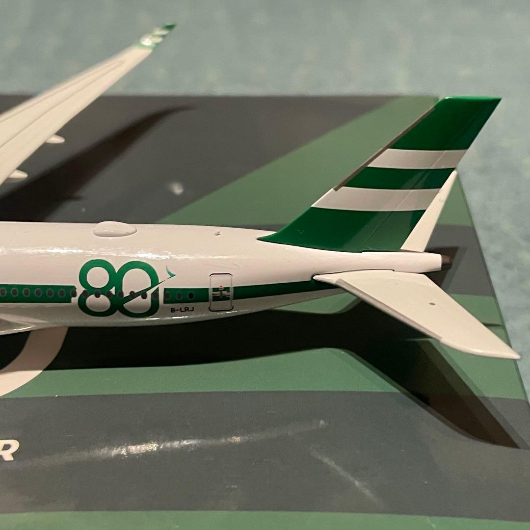 CATHAY PACIFIC A350-900 キャセイパシフィック 80周年