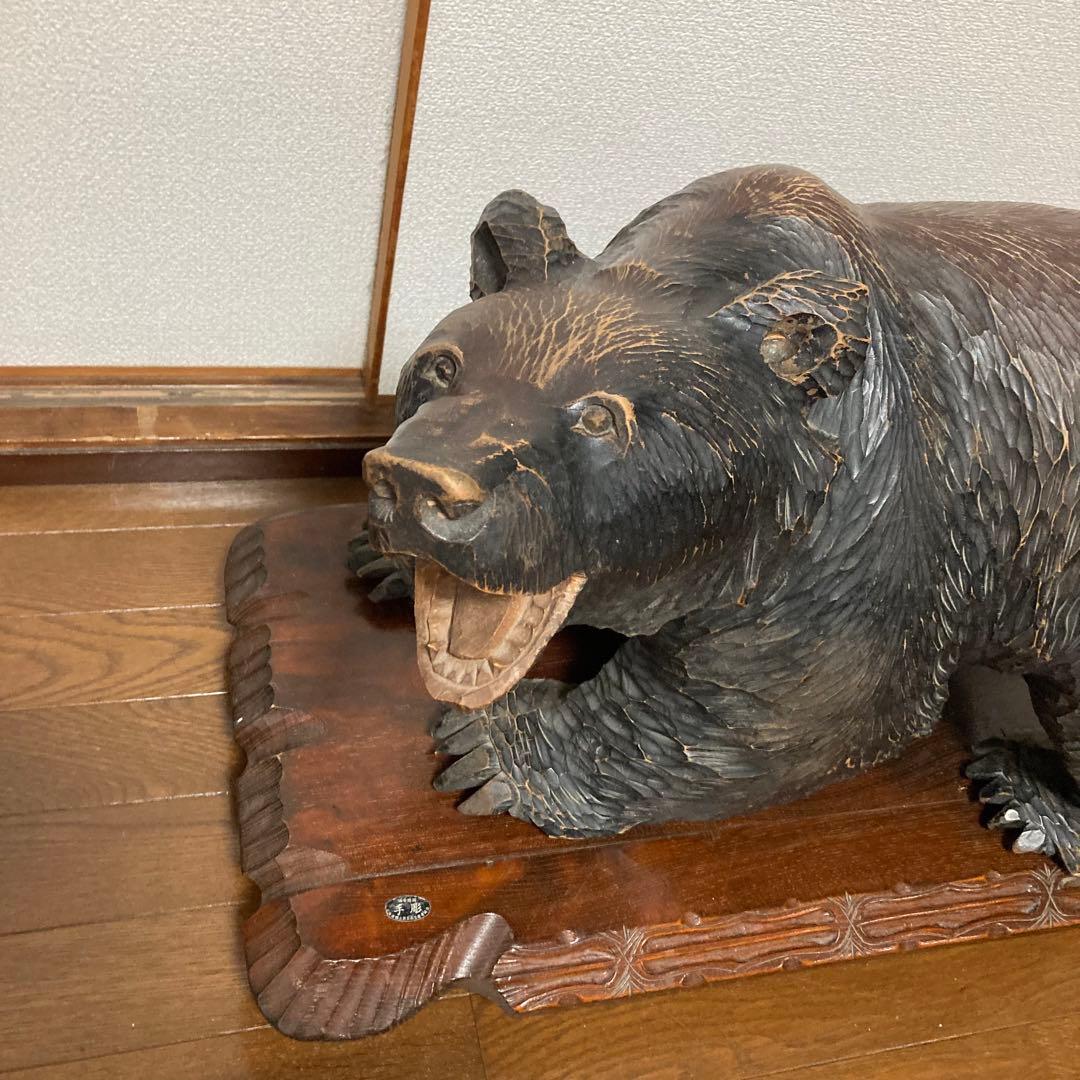 手彫り　熊　置物