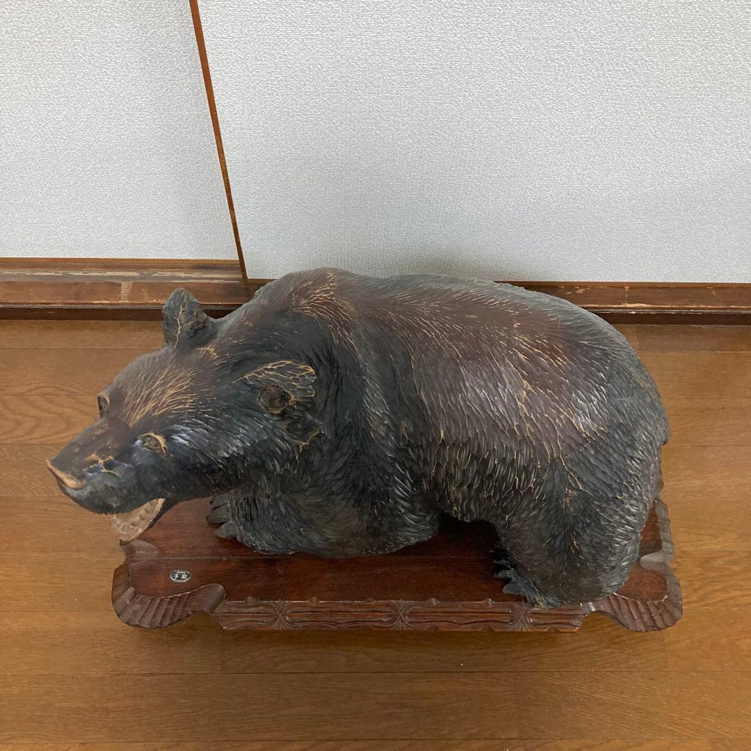 手彫り　熊　置物