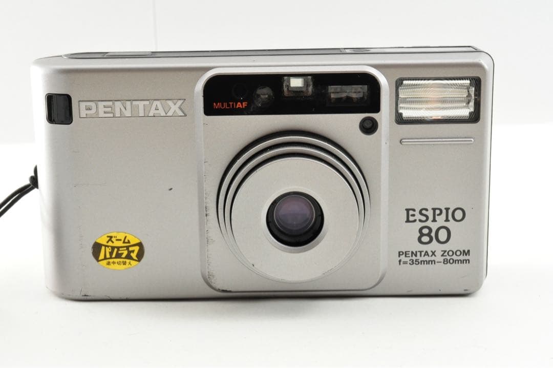 PENTAX ESPIO 80 エスピオ　フィルムカメラ