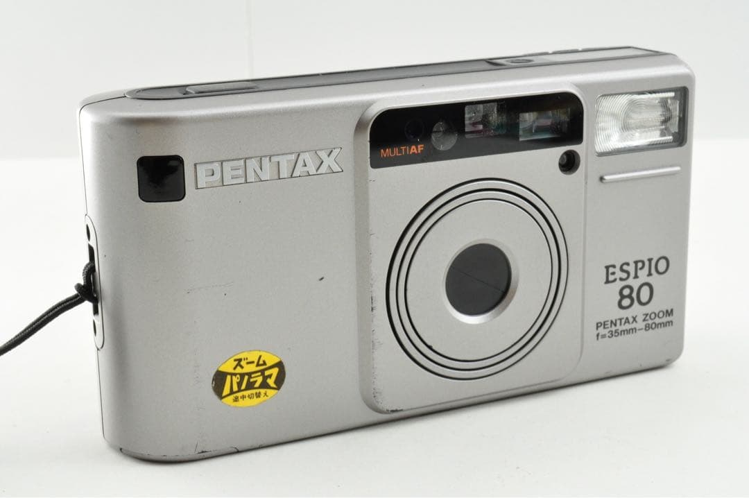 PENTAX ESPIO 80 エスピオ　フィルムカメラ