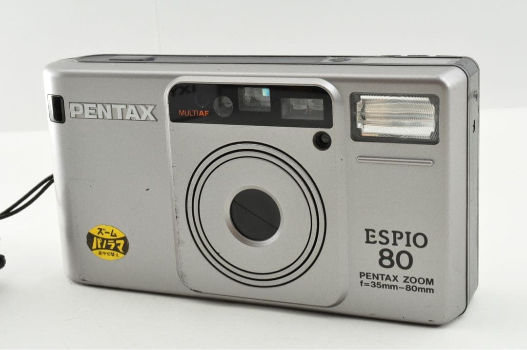 PENTAX ESPIO 80 エスピオ　フィルムカメラ