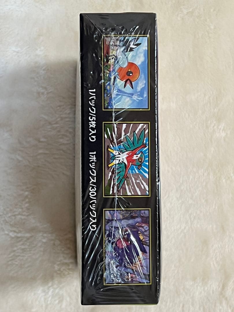 【新品・未開封】ムニキスゼロ 1BOX シュリンク付き ポケモンカード