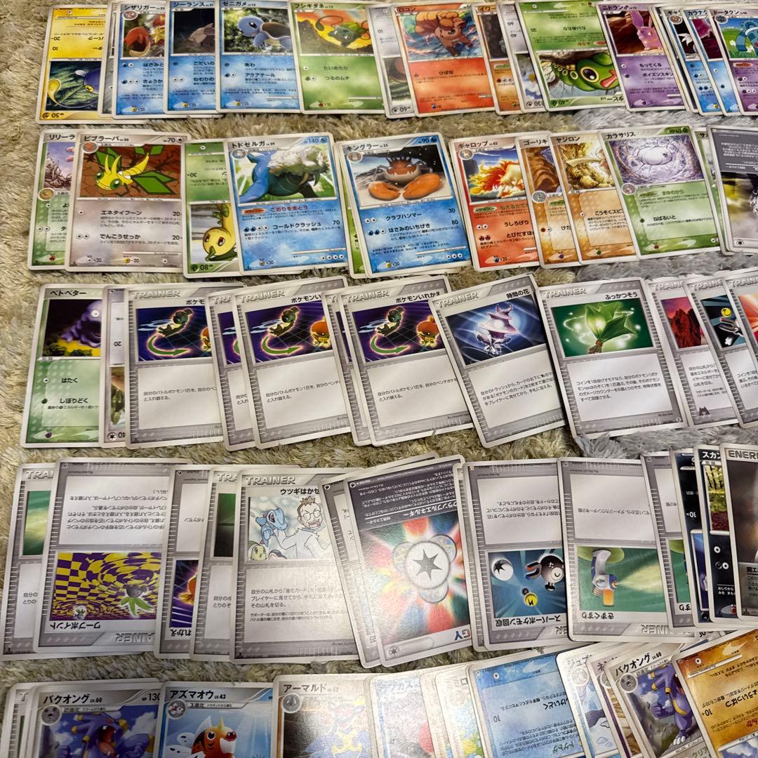 ポケモンカードDP.pt adv.pcg 約300枚まとめ売り【6065