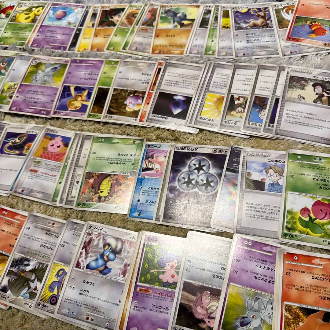 ポケモンカードDP.pt adv.pcg 約300枚まとめ売り【6065