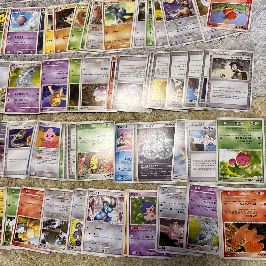 ポケモンカードDP.pt adv.pcg 約300枚まとめ売り【6065