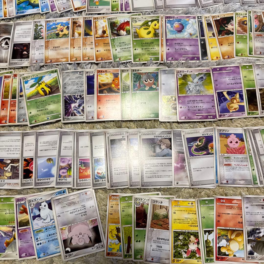 ポケモンカードDP.pt adv.pcg 約300枚まとめ売り【6065