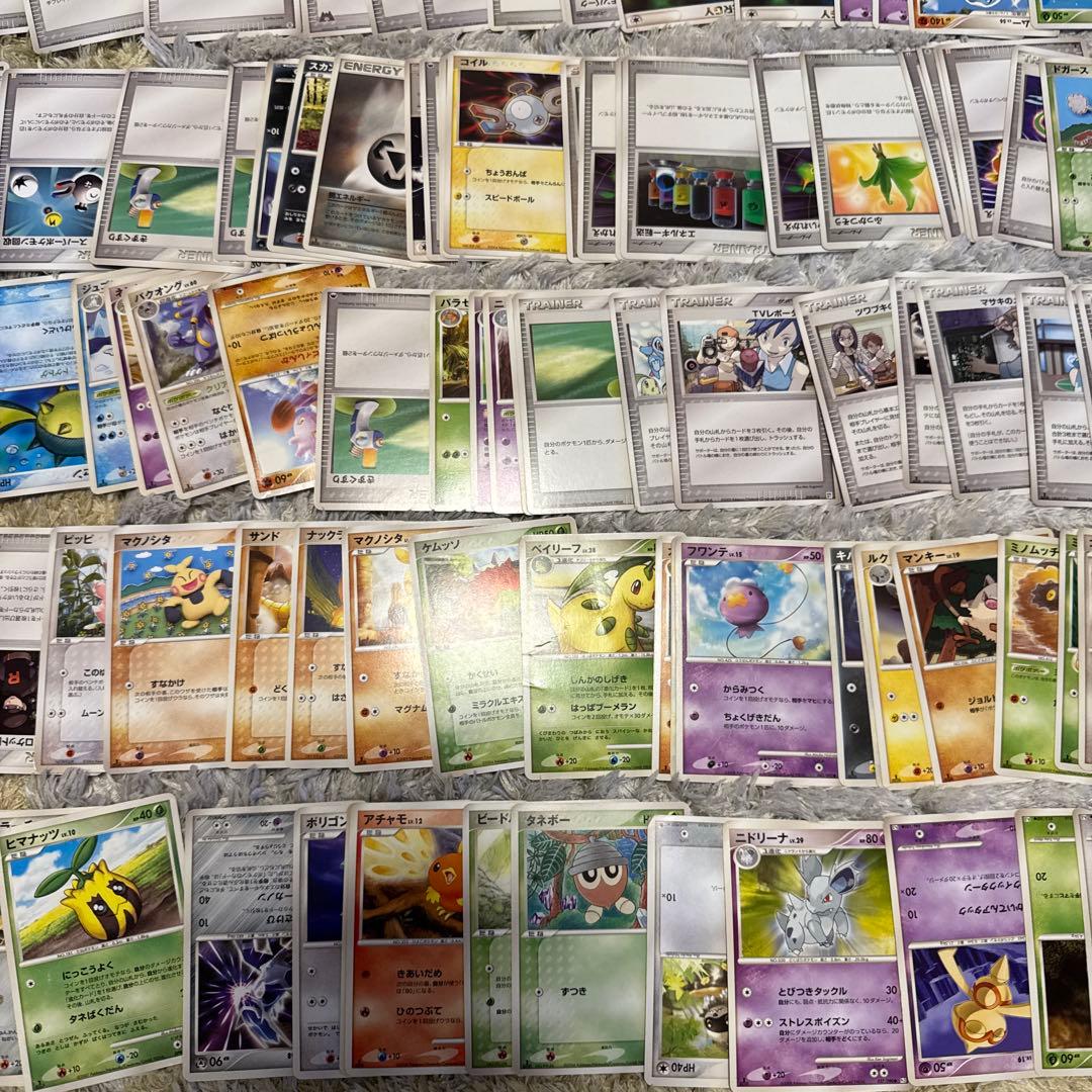 ポケモンカードDP.pt adv.pcg 約300枚まとめ売り【6065