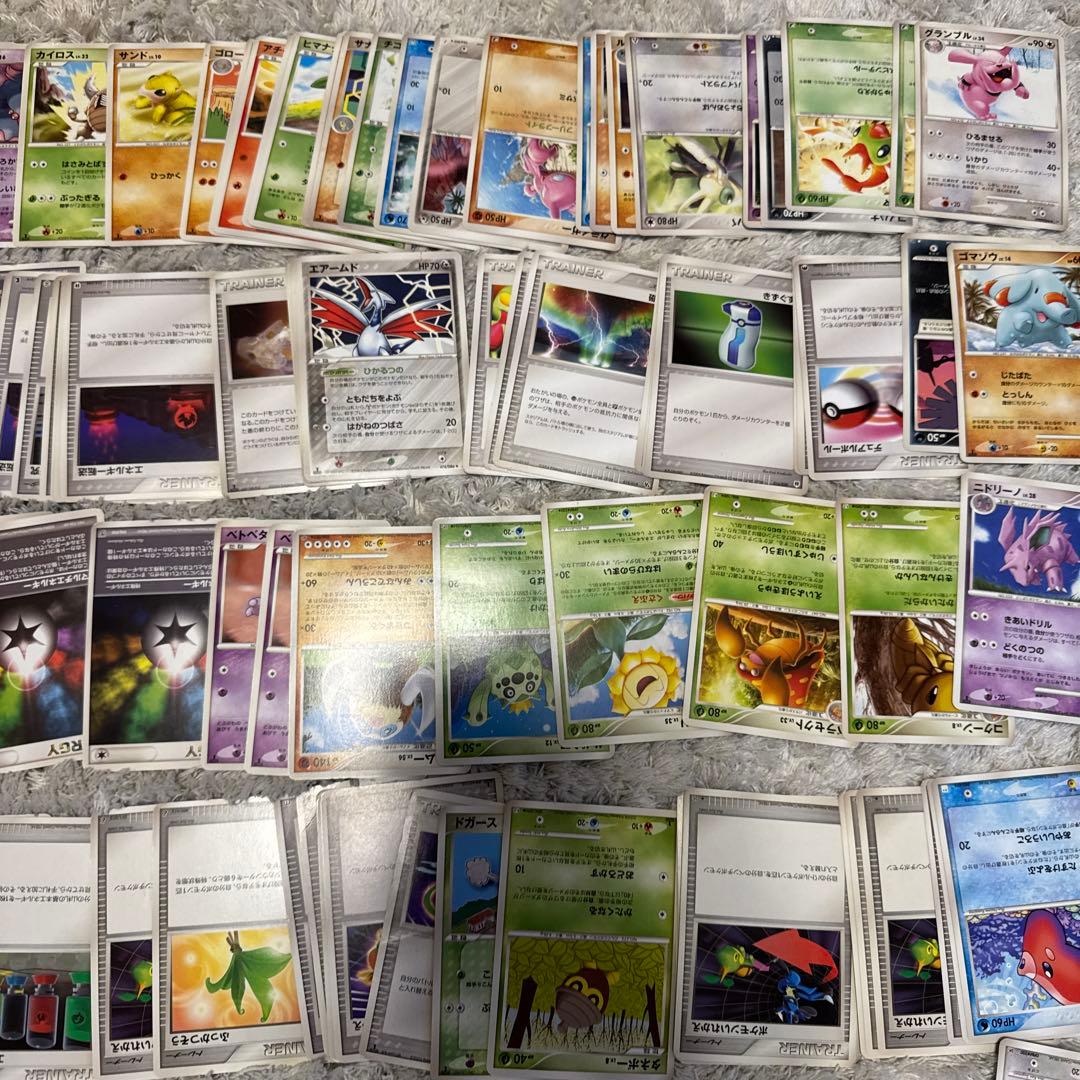 ポケモンカードDP.pt adv.pcg 約300枚まとめ売り【6065