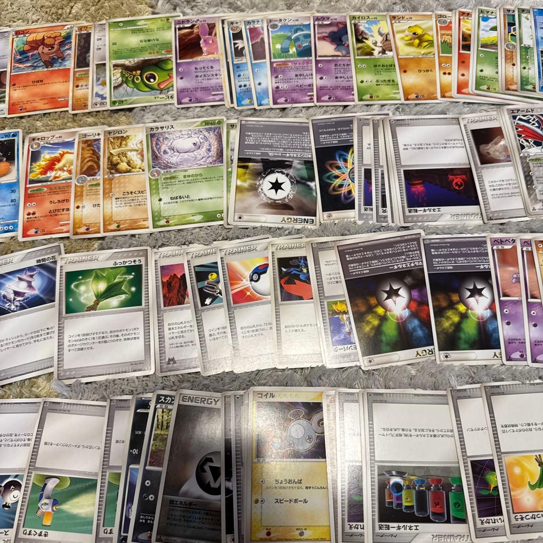 ポケモンカードDP.pt adv.pcg 約300枚まとめ売り【6065