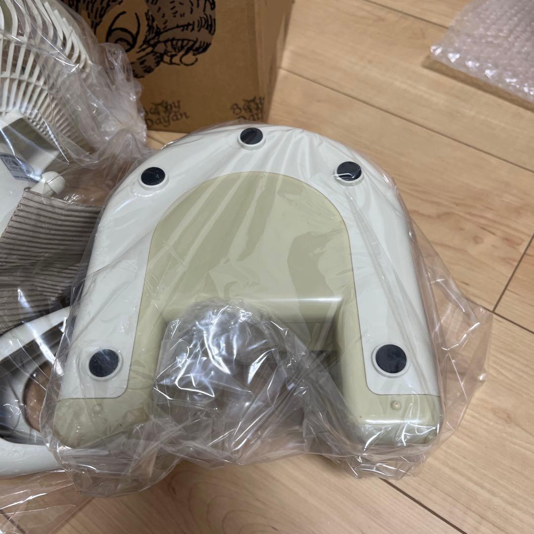 わち　2WAY扇風機　ベイビーダヤン　2003年製　パーソナル扇