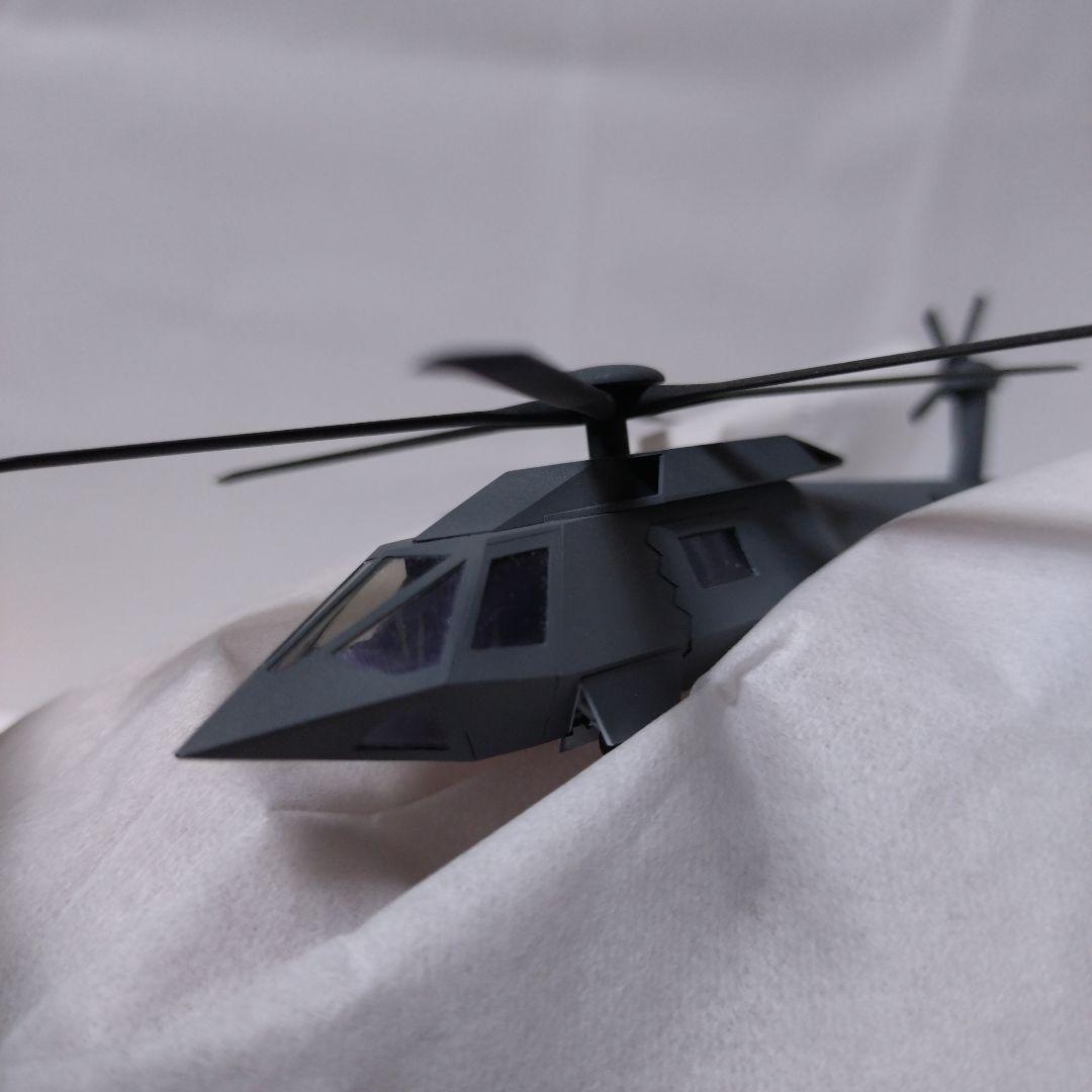 1/144 ドラゴン完成品 ゼロ・ダーク・サーティ ステルスホーク