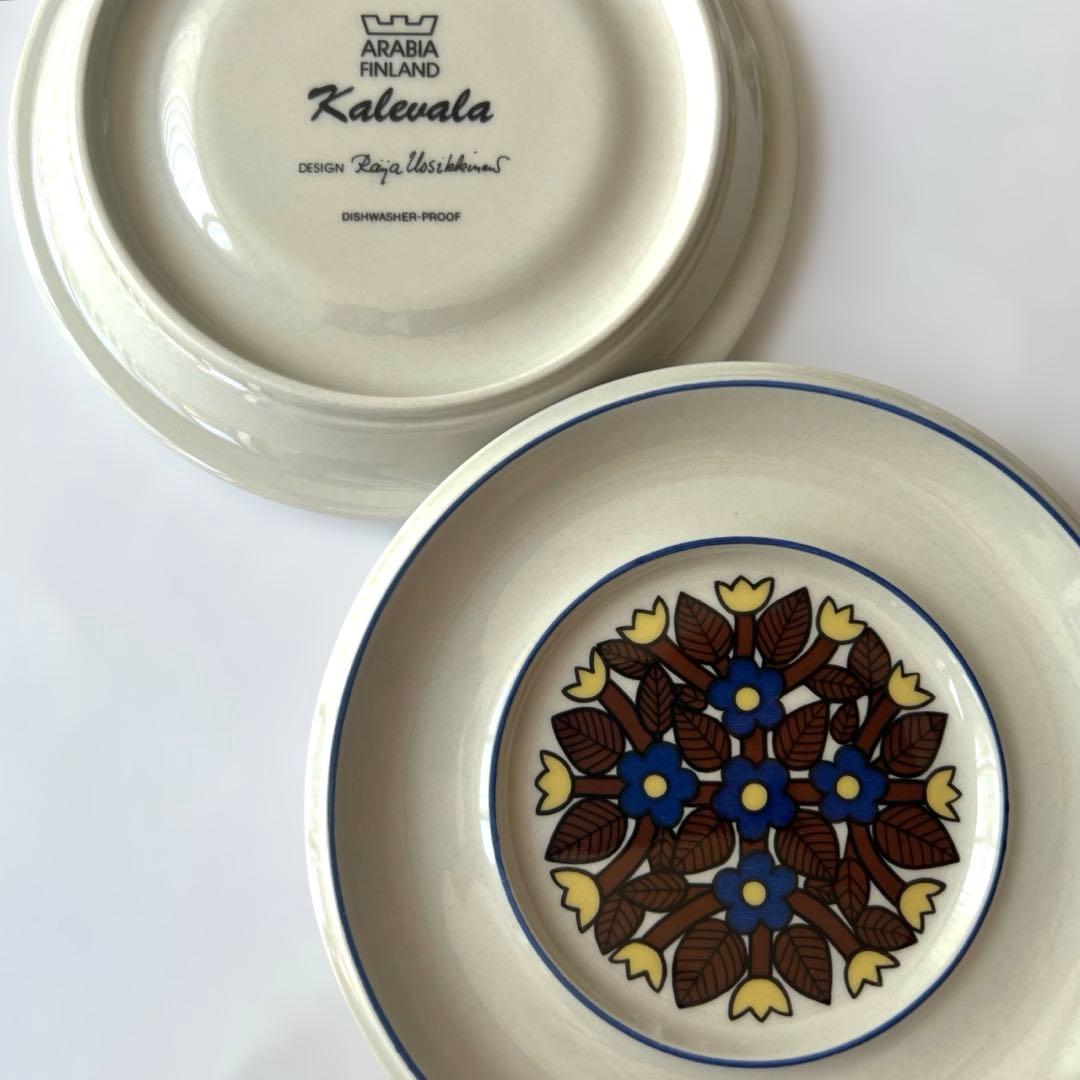 ARABIA カレワラ Kalevala ソーサー2枚組 希少品