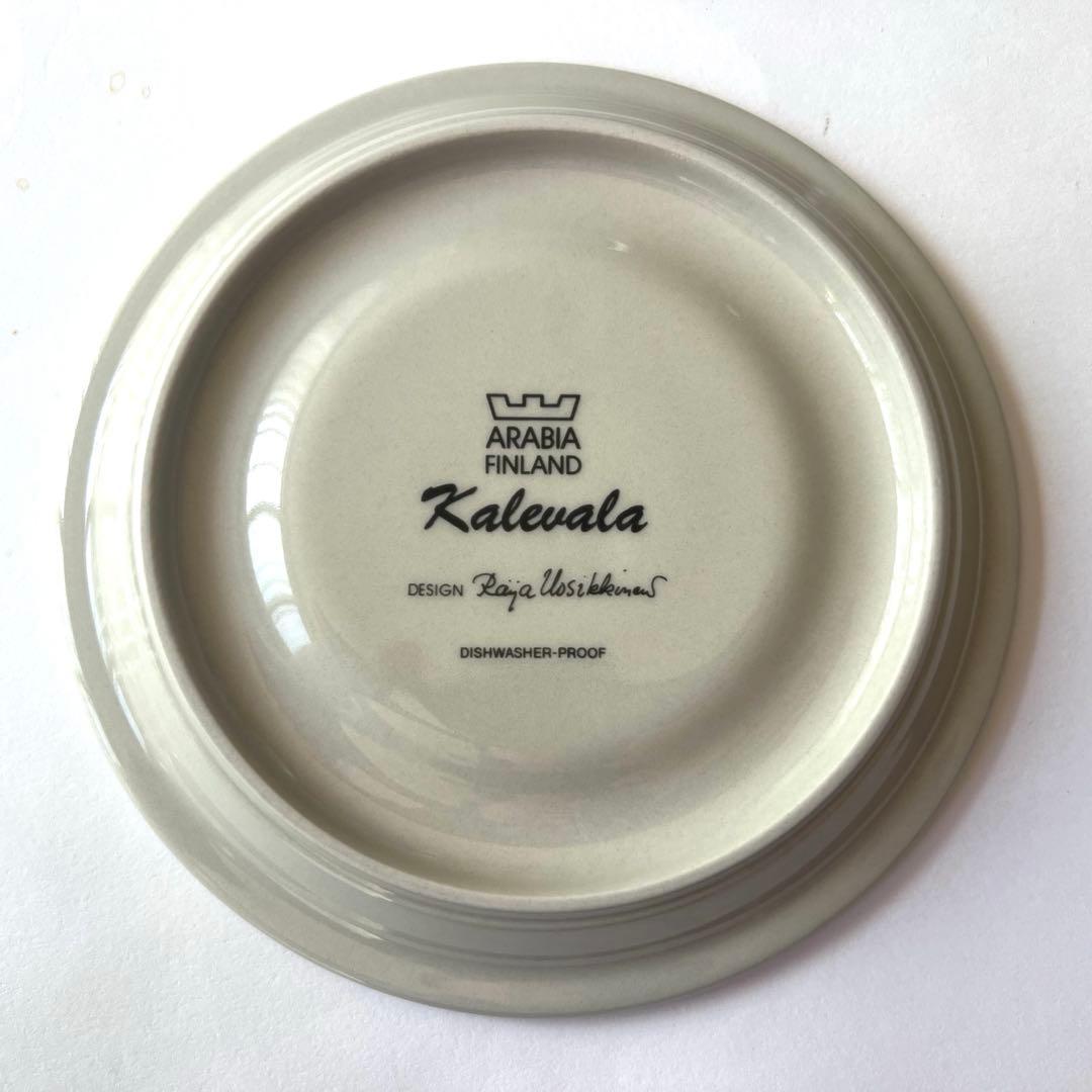ARABIA カレワラ Kalevala ソーサー2枚組 希少品