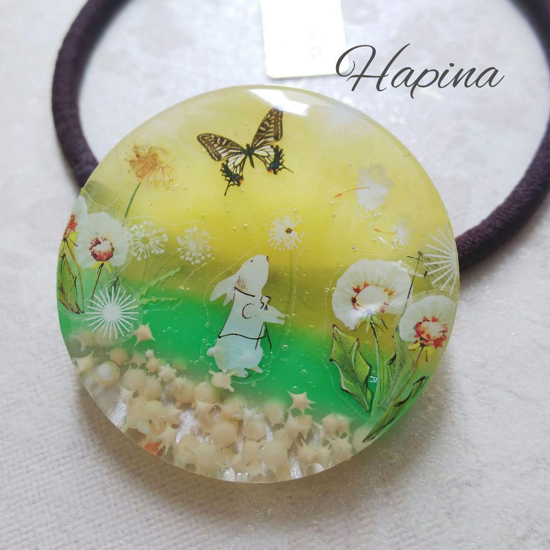 星の砂入り 春の訪れ うさぎちゃんラウンドレジンヘアゴム