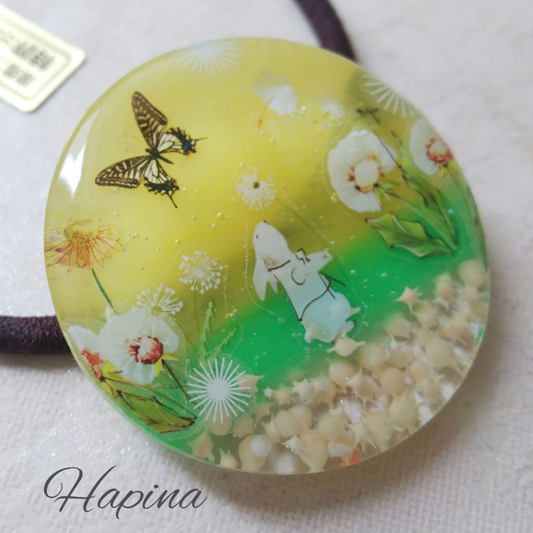 星の砂入り 春の訪れ うさぎちゃんラウンドレジンヘアゴム